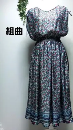 美品✨組曲 ノースリーブ ロングワンピース マキシ丈 花柄 リボン 2