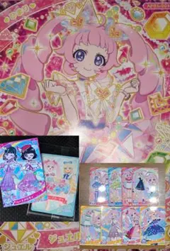 大幅値下げ‼️ひみつのアイプリ　ひまり デカプリカード　＆他カード10枚セット