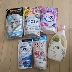柔軟剤 まとめ売り