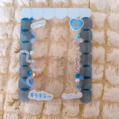 硬質トレカケースシールデコブルー