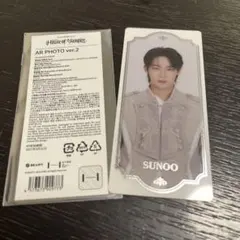 ENHYPEN House of Vampire AR 第2弾 ソヌ