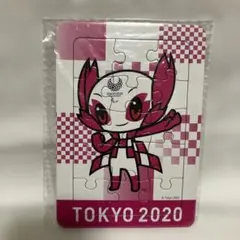 2025年最新】ソメイティ パズルの人気アイテム - メルカリ