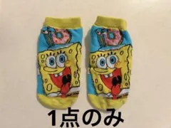 KBknkn様 リクエスト 2点 まとめ商品