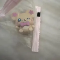 【希少】魔法つかいプリキュア！ モフルン ミニフィギュア かわいい プリキュアのサムネイル