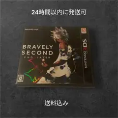 BRAVELY SECOND END LAYER (3DS)