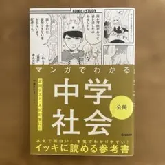こっこ✳︎様 リクエスト 2点 まとめ商品