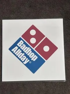 BADHOP ALL DAY 2枚セット　vol2 入手困難　allday Amazon MusicでBAD HOPのBADHOP ALLDAY vol.2を再生する