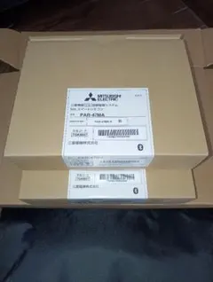 2025年最新】MAスマートリモコンの人気アイテム - メルカリ