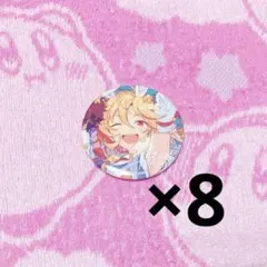 あんスタ　あんさんぶるスターズ　trip 缶バッジ　仁兎なずな