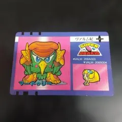 SUPER OBAKID マードゥリー キャラクターカード