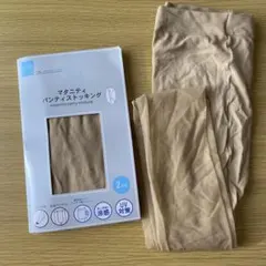 Item thumbnail for item 1d91d4bb-7483-44c3-a8dd-7a7eed67371c