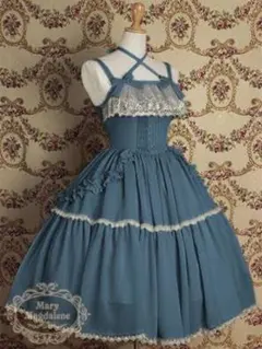 2025年最新】Mary Magdaleneの人気アイテム - メルカリ