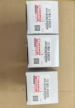 RISO 輪転機インク赤・青 マスターFタイプ⭐︎各1本セット - メルカリ