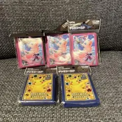 未開封★ポケモンカード デッキシールド64枚×5パックセット