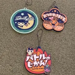 たまごっち　一番くじ　ラバー　チャーム　キーホルダー　プチプチおみせっち