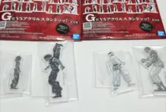 グラップラー刃牙 VSアクリルスタンド 2種類セットのサムネイル
