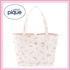 2026年最新】ジェラートピケ マザーズバッグの人気アイテム - メルカリ