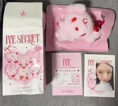 2025年最新】レイ ぬいぐるみ iveの人気アイテム - メルカリ