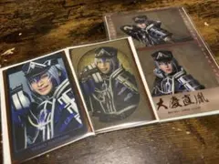 ミュージカル刀剣乱舞 坂龍飛騰 ランダムふぉとカード ランダムフィルム 大慶直胤