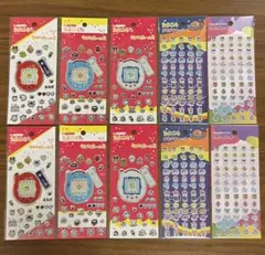 たまごっち　キラキラシール2　プチプチシール　10点セット　セリア　匿名配送