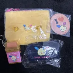 ウサハナ　まとめ売りのサムネイル