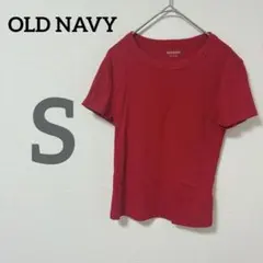 OLD NAVY 【S】半袖 Tシャツ カットソー クロップド丈 赤 夏秋