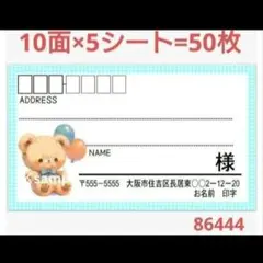 クロエ様 リクエスト 2点 まとめ商品