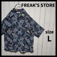 【FREAK'S STORE】 ビッグシルエットアロハシャツ　半袖　総柄　902のサムネイル