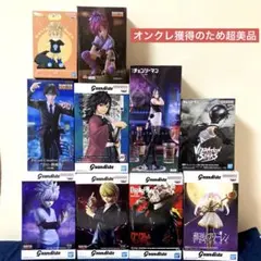 チェンソーマン レゼ ヒロアカ 爆豪勝己 クラピカ キルア 冨岡義勇 フィギュア