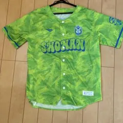 Item thumbnail for item 7cf76b14-eae6-41e2-b1a7-4c4ec98e53c4