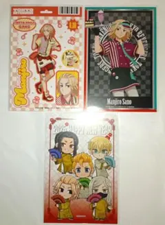 東京リベンジャーズ ポストカード イラストカード 佐野万次郎 3点セット