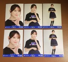 Item thumbnail for item 0d591687-57fd-4a65-9c39-692aae90456b