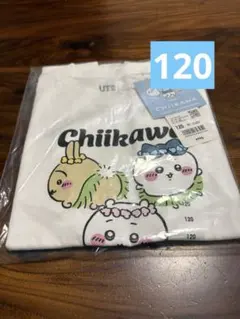 【新品未開封】ユニクロ UT ちいかわ Tシャツ ホワイト 120