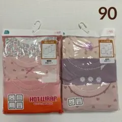 あったか肌着　長袖シャツ　お花柄　ピンク系　90