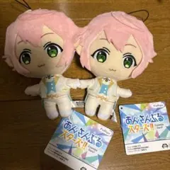 あんさんぶるスターズ ぬいぐるみ fine 姫宮桃李 マスコット