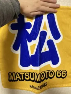 舘ひろし神田正輝渡哲也ゴリラ写真 - メルカリ
