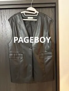 PAGEBOY レザーベスト