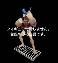 2026年最新】ワンピース POP フランキーの人気アイテム - メルカリ