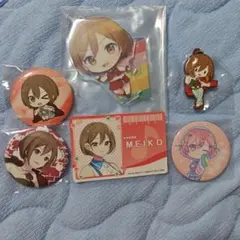 プロセカ MEIKO セット