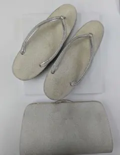 シルバー　和装用草履・バッグセット