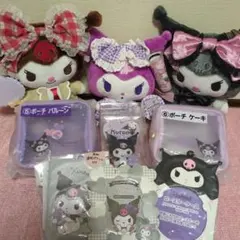 クロミ 一番くじ まとめ売り - メルカリ