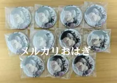 鬼滅の刃 LAWSON ステンレスボトル 不死川実弥 - メルカリ