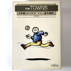 未開封品 10枚 MITSUBISH3.5インチ光磁気ディスク（MOディスク