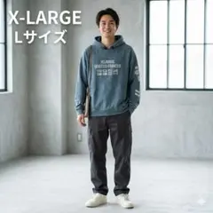 エクストララージ XLARGE パーカー 国旗ロゴ L ブルーグレー 希少のサムネイル