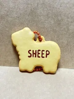 【たべっ子どうぶつ】ぷっくりラバマスグミ　sheep