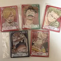 ワンピース 一番くじ G賞 ゾロ ルフィ サンジ 黒ひげ シャクスの5点セット