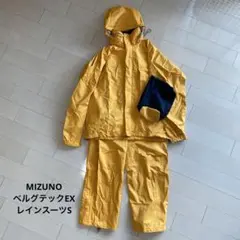 シマノ ゴアテックス レインスーツRA-1146 サイズM ネクサス 黄色 シマノ ゴアテックス レインスーツRA-1146 サイズM ネクサス 黄色
