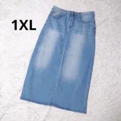 デニムスカート、大きい