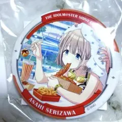 シャニマス 缶バッジ 芹沢あさひ 芹沢あさひ ビッグ缶バッジ シャニマス 完売品 未開封 - メルカリ