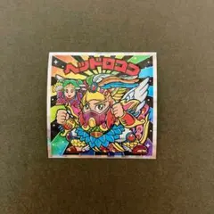 だらー村人様 リクエスト 5点 まとめ商品